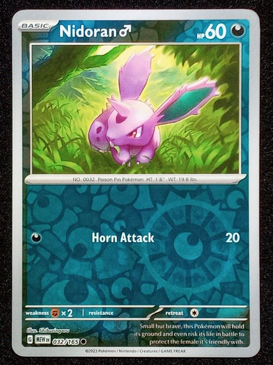 032/165 Nidoran♂ {Reverse Holo}