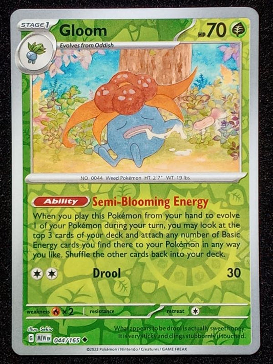 044/165 Gloom {Reverse Holo}