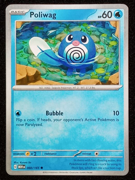 060/165 Poliwag