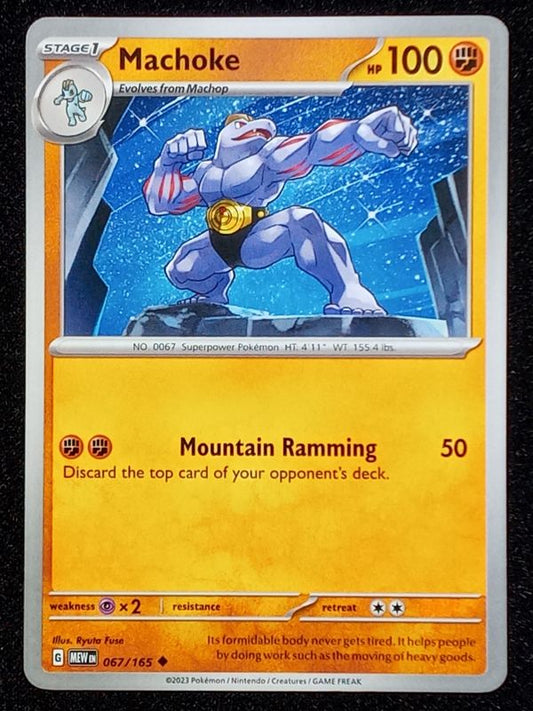 067/165 Machoke