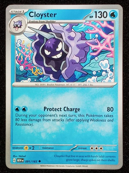 091/165 Cloyster