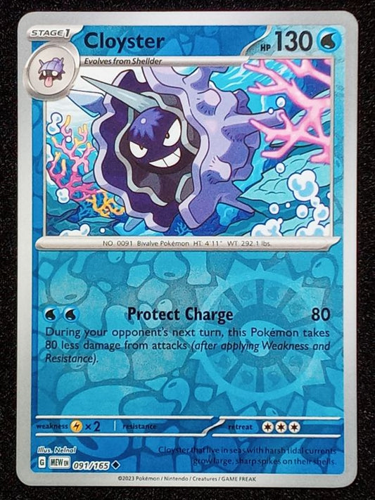091/165 Cloyster {Reverse Holo}
