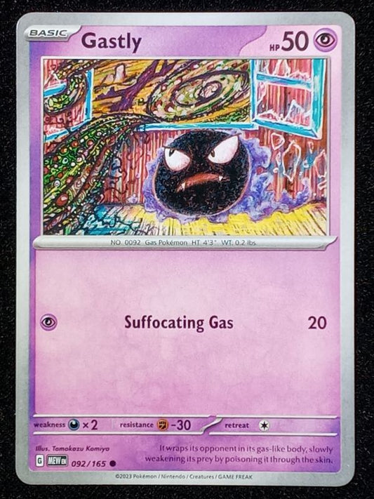 092/165 Gastly