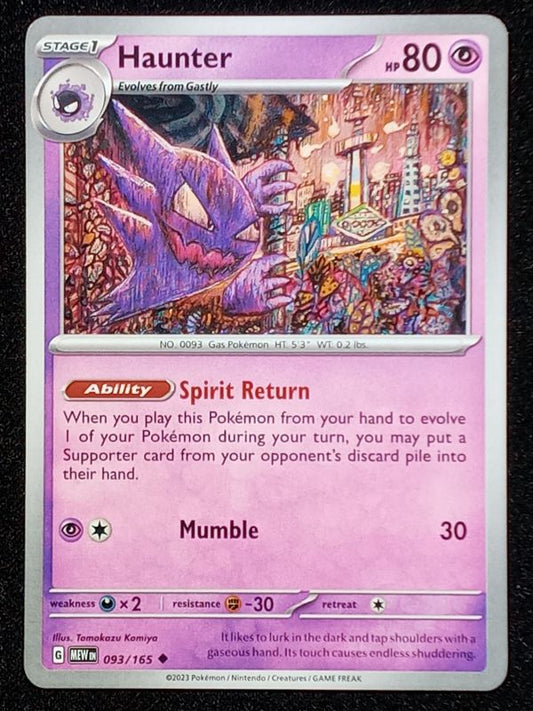 093/165 Haunter