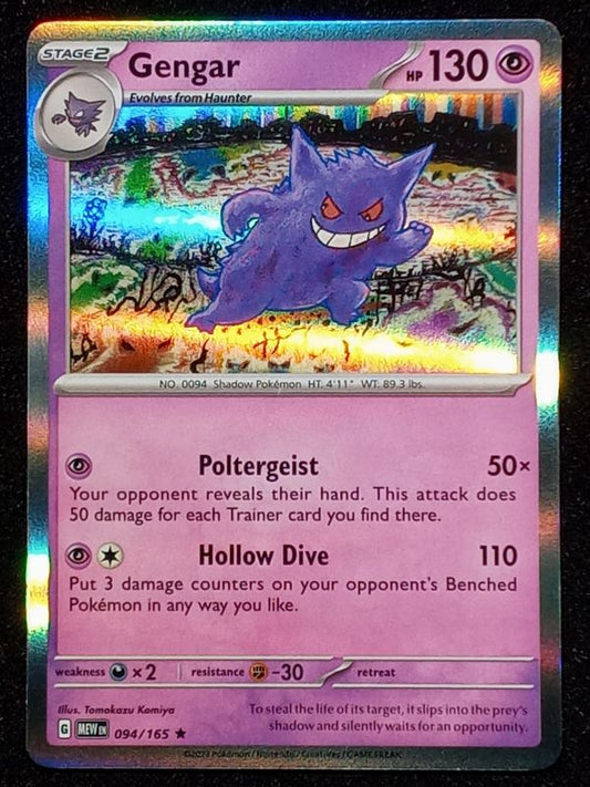 094/165 Gengar {Regular Holo}