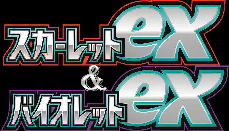 Scarlet EX & Violet EX