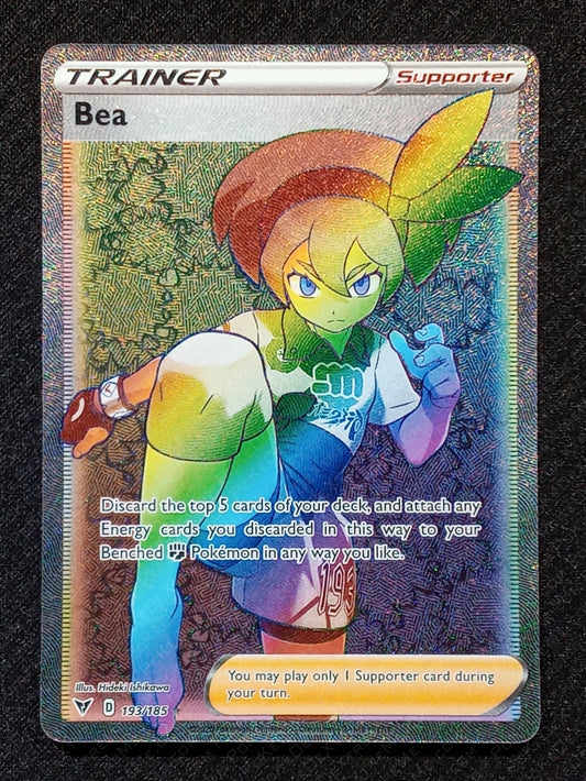 193/185 Bea {Rainbow Holo}