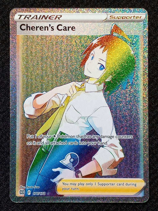 177/172 Cheren's Care {Full Art Holo}
