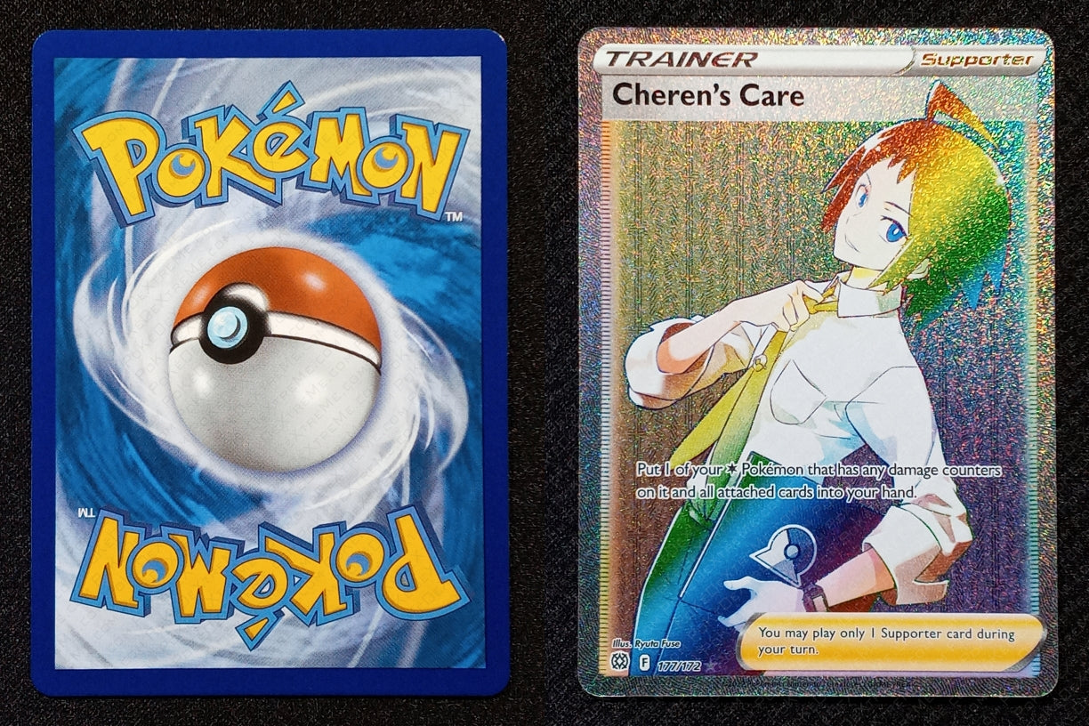 177/172 Cheren's Care {Full Art Holo}