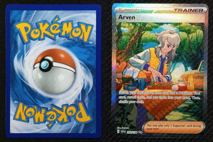 249/198 Arven {Full Art Holo}