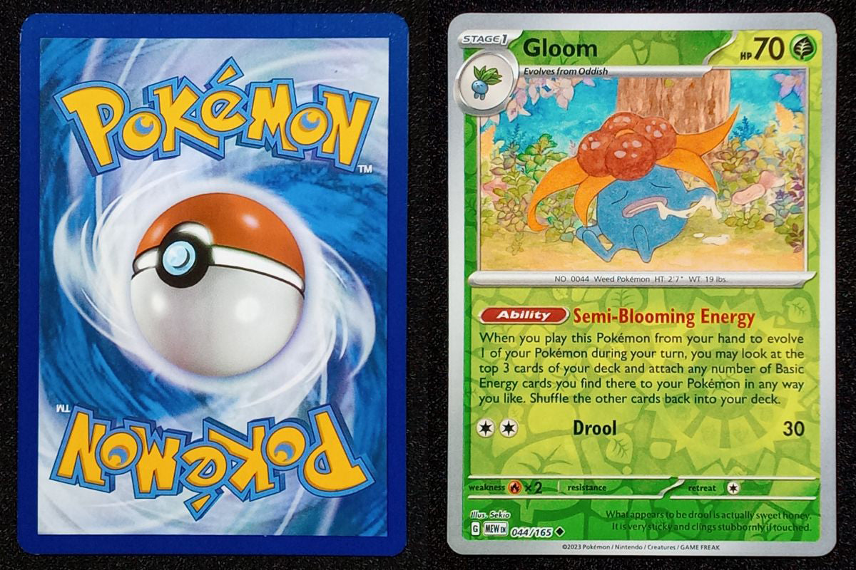 044/165 Gloom {Reverse Holo}