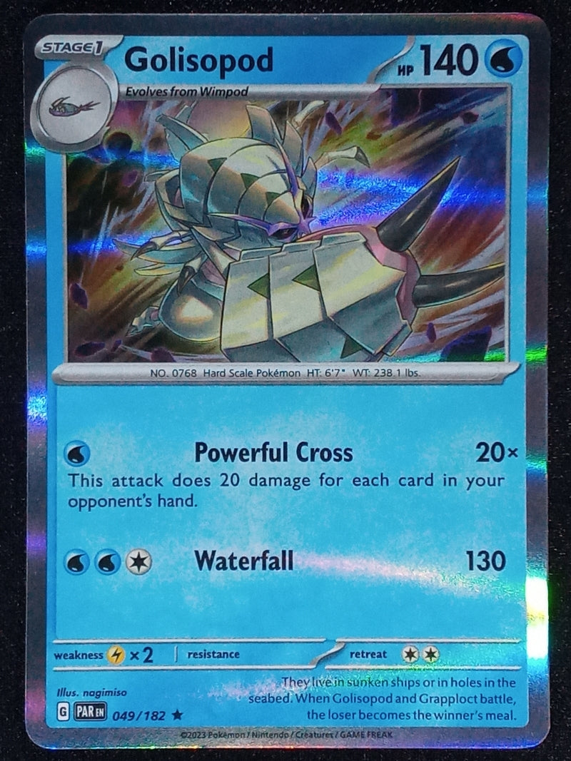 049/182 Golisopod {Regular Holo}