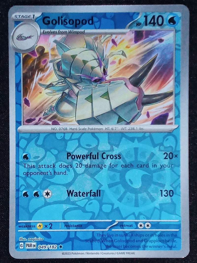 049/182 Golisopod {Reverse Holo}